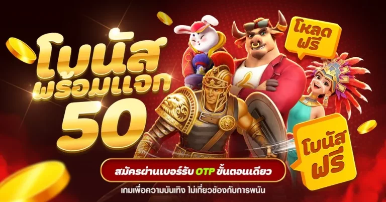 คาสิโน สล็อตเว็บใหญ่ แตกง่าย
